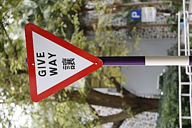 抠门！索尼悄然修改PS5新机主领取免费大作规则